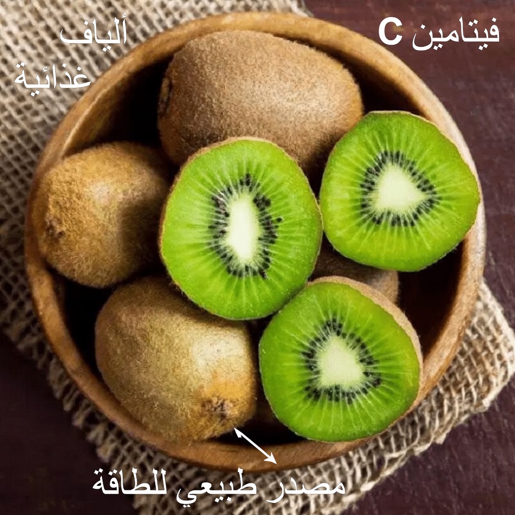 الحيلة الطبيعية الليلية لنوم أعمق وحرق الدهون أثناء الليل