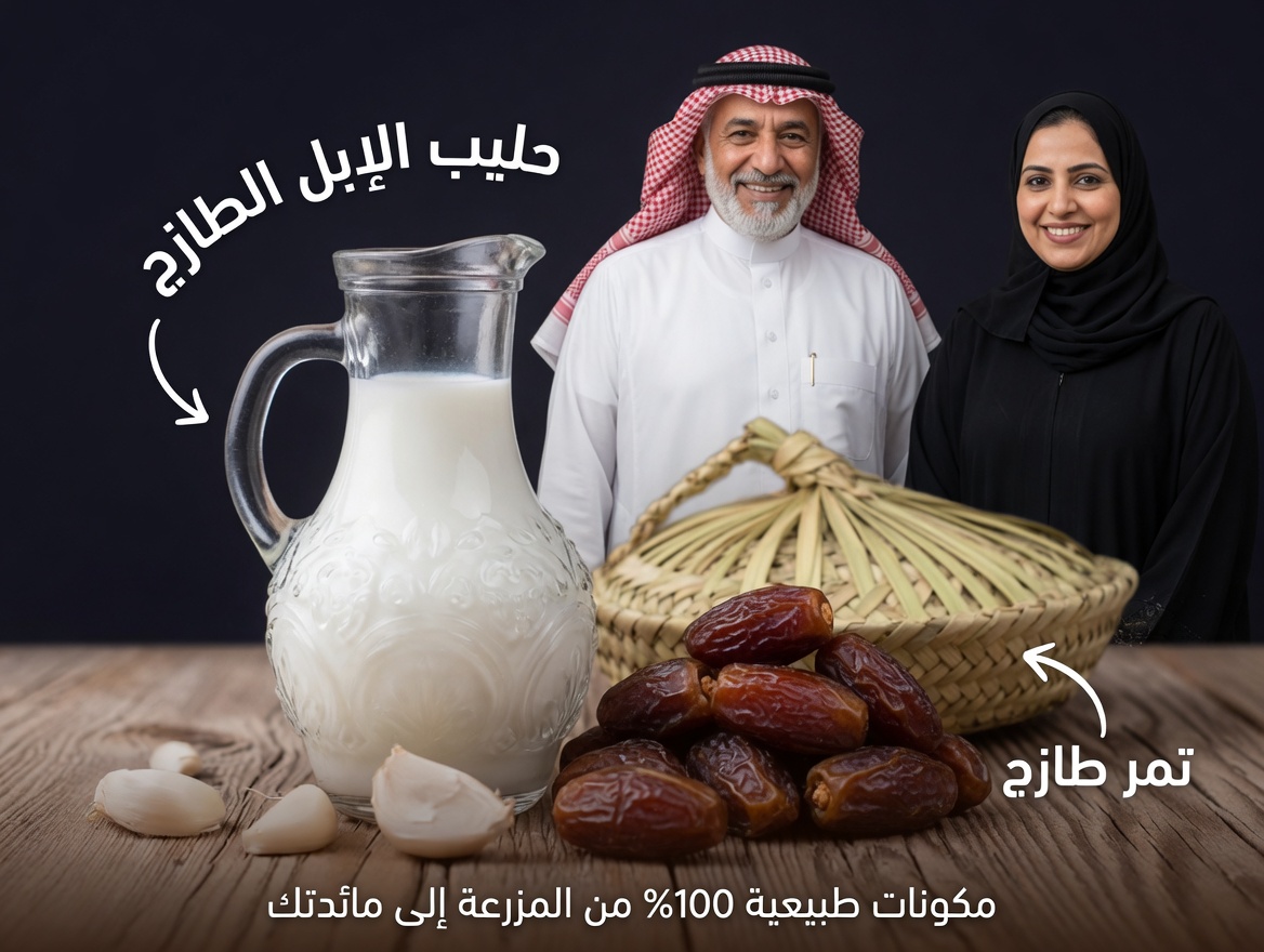 اغلِ الثوم في الحليب واشربه مرة واحدة: لماذا عليك أن تبدأ في فعل ذلك