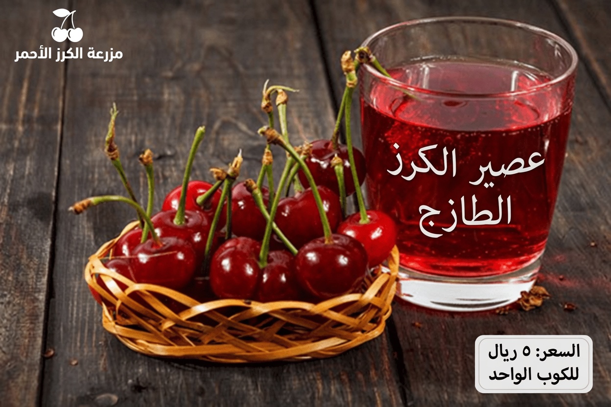 هذا المشروب البسيط قبل النوم قد يغيّر نومك تمامًا (وليس كما تظن)