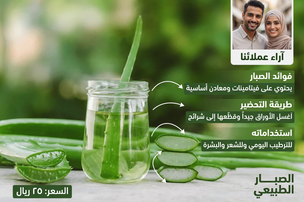 طقوس طبيعية لجعل يديك تبدوان أصغر سنًا بعادات يومية بسيطة ونصائح احترافية