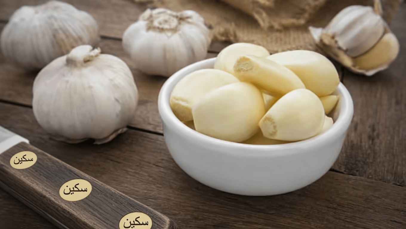 ماذا يحدث لجسمك عند تناول فصّين من الثوم النيء يوميًا: رؤى وفوائد مدعومة علميًا
