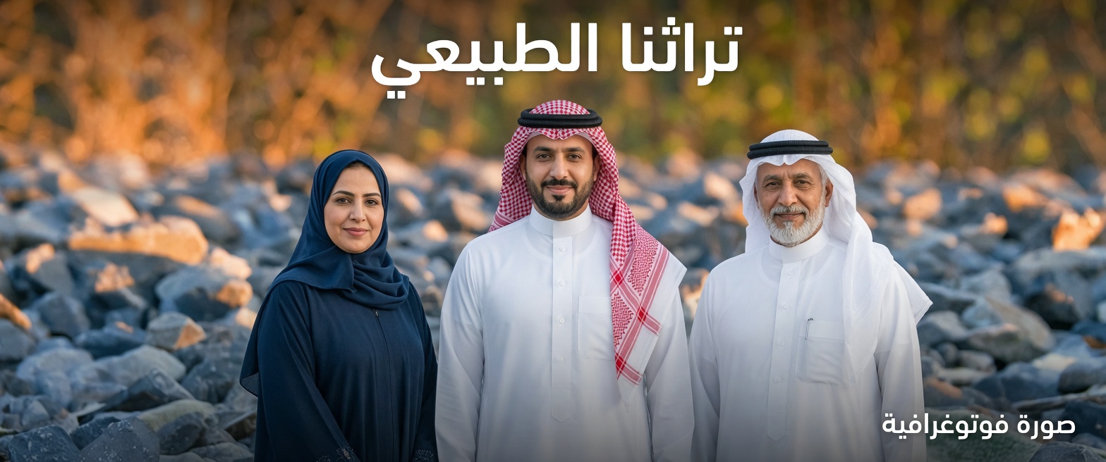 اكتشف الورقة التي تدعم صحة الرئتين وتهدئ السعال وتساعدك على التنفس بشكل أفضل بشكل طبيعي