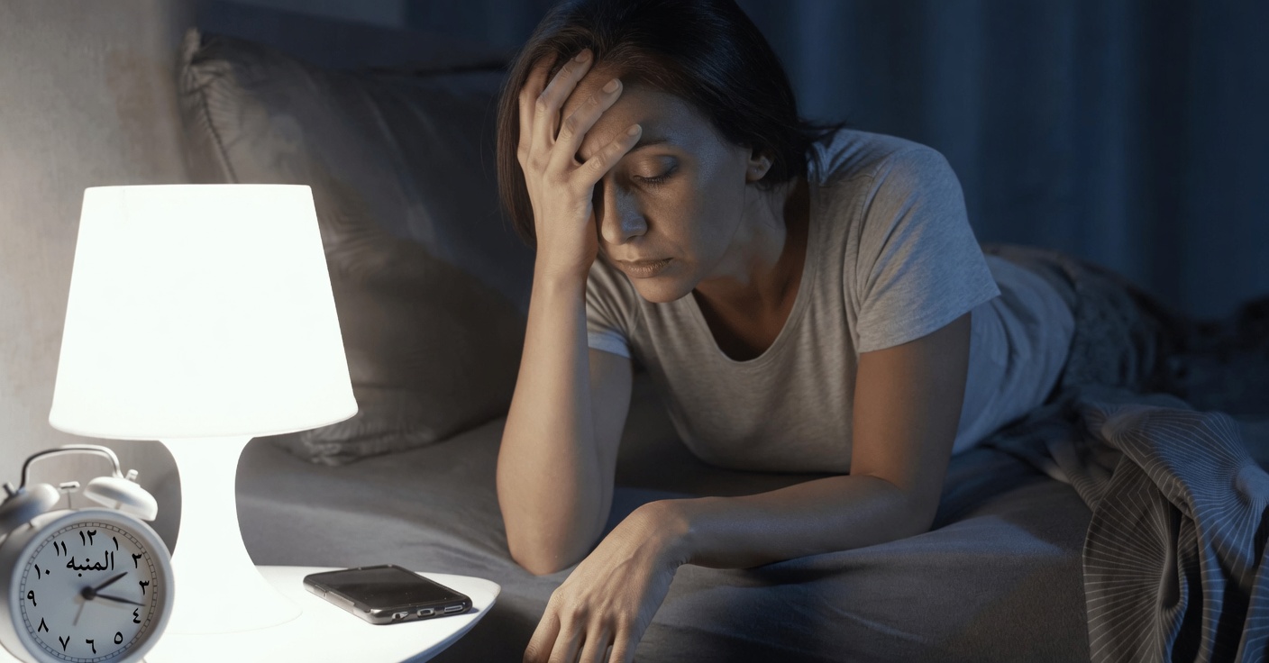 لماذا تستمر في الاستيقاظ عند الساعة الثالثة صباحًا؟ الأسباب الشائعة وطرق عملية للنوم بشكل أفضل