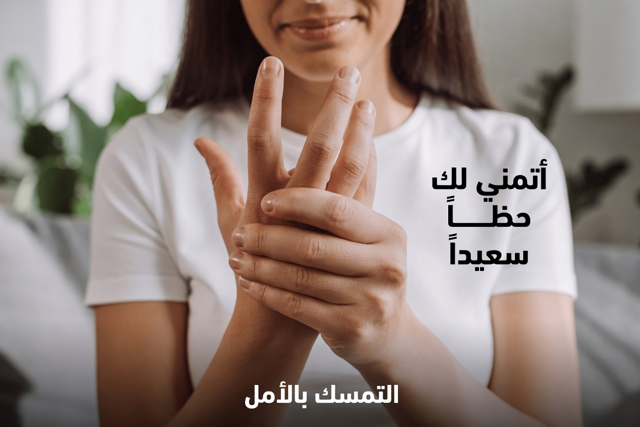 طفل يبلغ من العمر 6 سنوات يتعرض لسكتة دماغية بعد الاستيقاظ – طبيب يحث الآباء على التعرف على 4 علامات تحذيرية رئيسية للمساعدة في حماية طفلهم