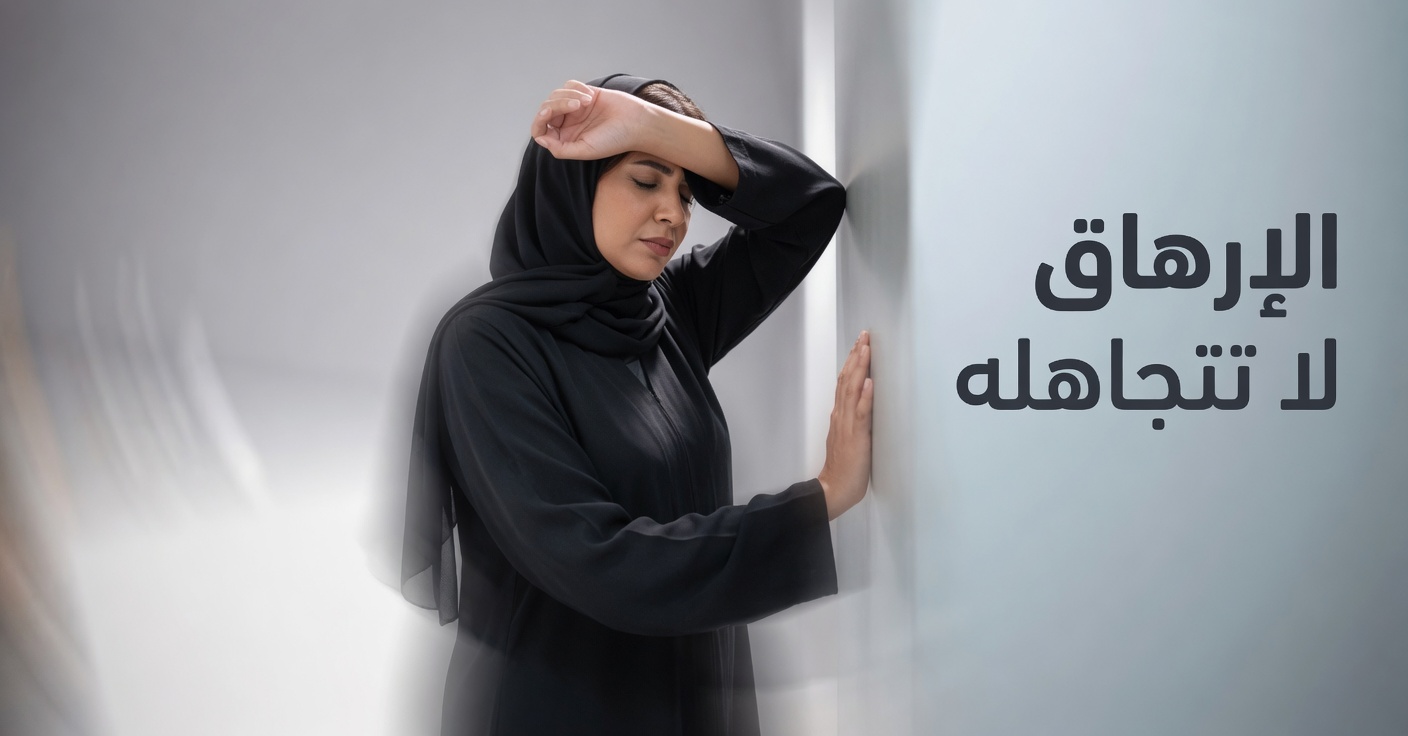 طفل يبلغ من العمر 6 سنوات يتعرض لسكتة دماغية بعد الاستيقاظ – طبيب يحث الآباء على التعرف على 4 علامات تحذيرية رئيسية للمساعدة في حماية طفلهم