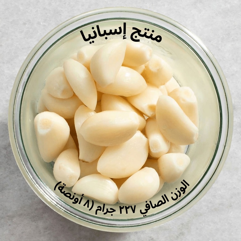 زيت الثوم والقرنفل: العلاج المنزلي الطبيعي الذي يستخدمه الآلاف لتخفيف دوالي الساقين وتنشيط الدورة الدموية