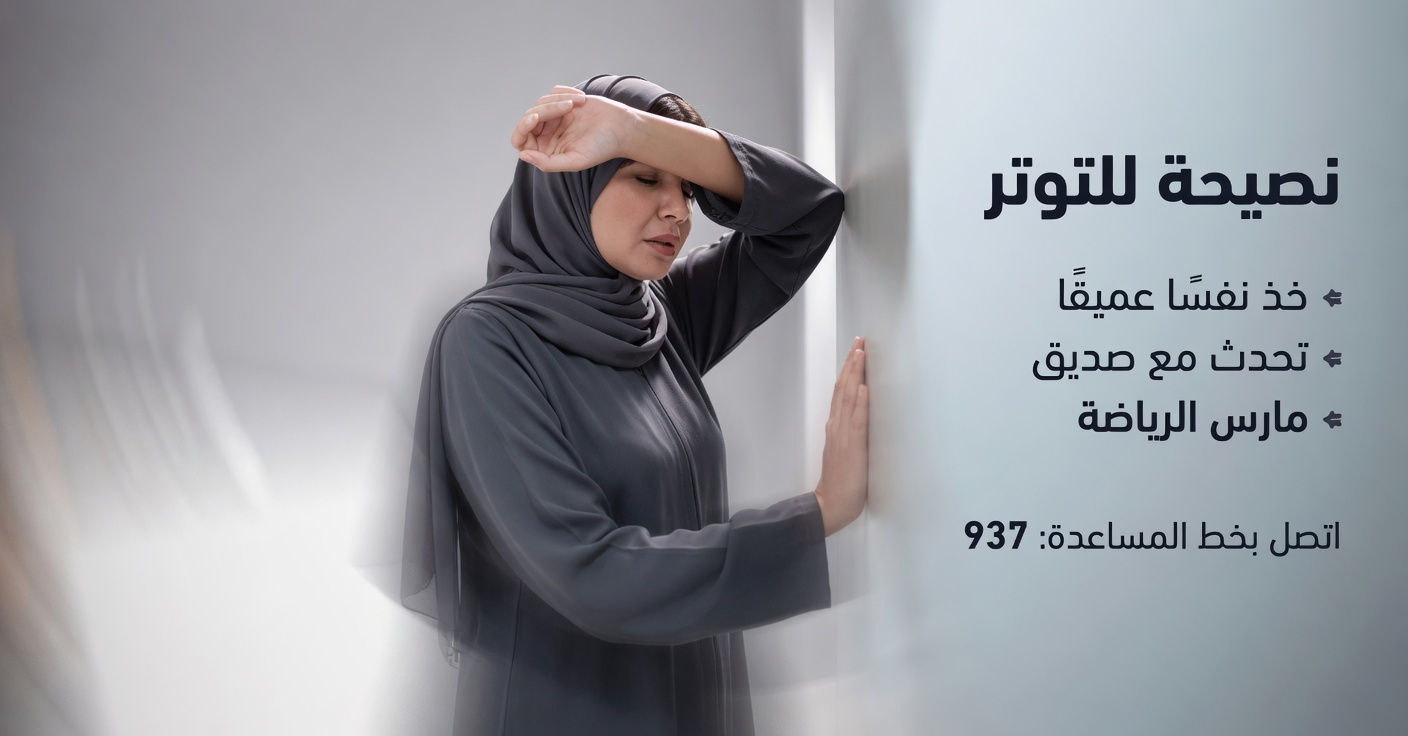 10 علامات مفاجئة للاعتلال العصبي المحيطي بعد سن الستين قد تكون تتجاهلها