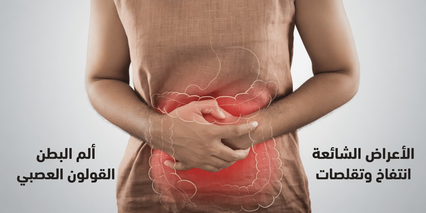 14 علامة تحذيرية صامتة للسرطان يجب ألا تتجاهلها النساء أبدًا