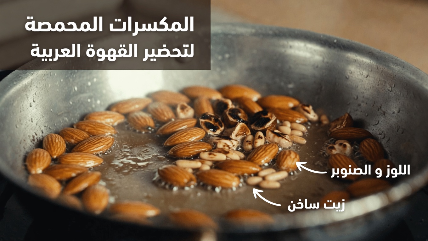 ما هي الفوائد الصحية المحتملة للبندق للأشخاص فوق سن الخمسين؟ 15 فكرة رئيسية لاستكشافها