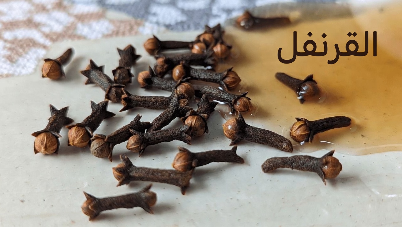 9 آثار جانبية مفاجئة للقرنفل يجب أن تعرفها
