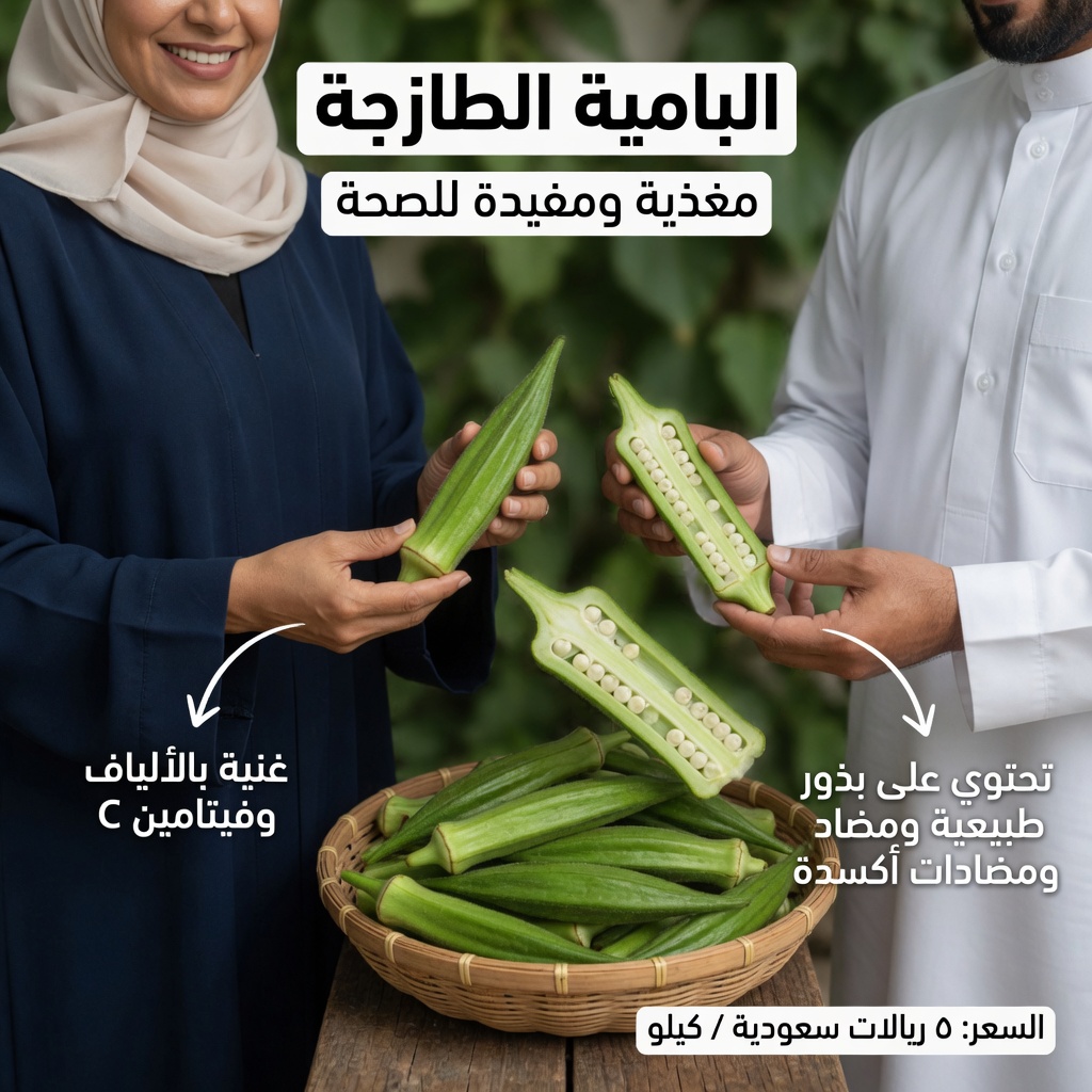 اكتشف الفوائد الصحية المدهشة للشايوت وطرقًا بسيطة لإضافته إلى نظامك الغذائي اليومي