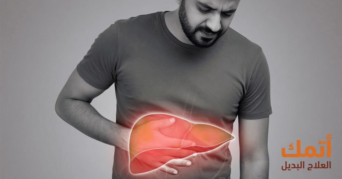 12 آثار جانبية لأملوديبين أقل شيوعًا يجب أن تكون على دراية بها