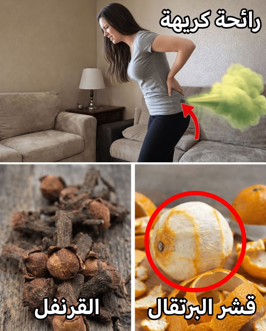 اكتشف نصائح منزلية يومية باستخدام قشور البرتقال والقرنفل لتخفيف اضطرابات الهضم العرضية مثل الغازات أو الانتفاخ