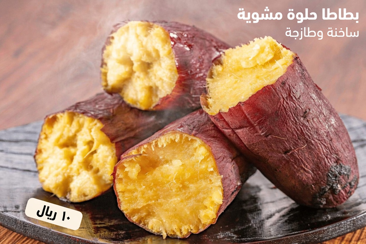 أفضل 5 أطعمة يومية قد تدعم صحة الكلى وتساعد على إدارة مستويات الكرياتينين بشكل طبيعي