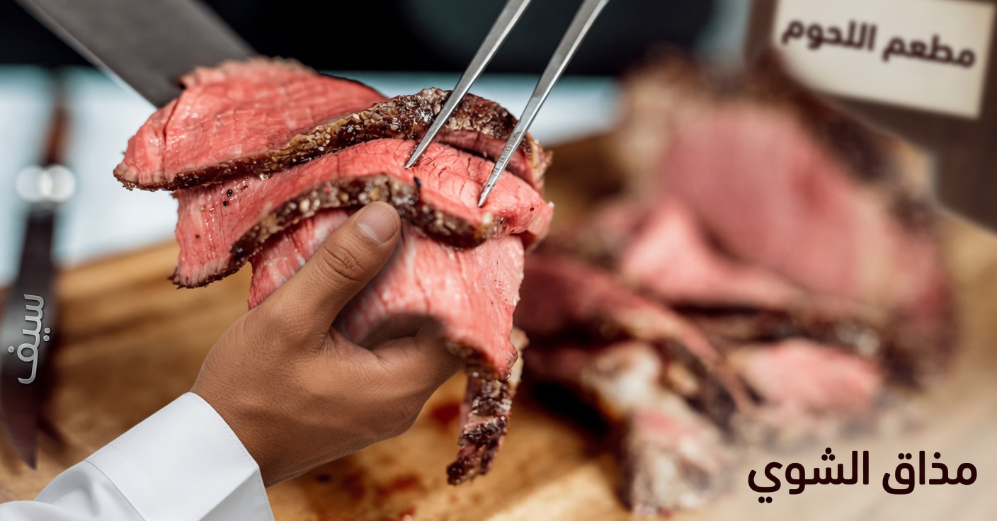 كيفية حماية كليتيك: 10 أطعمة قد تزيد من البيلة البروتينية ونصائح للحد منها