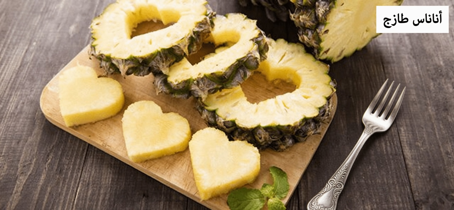 اكتشف وصفة مشروب سهلة من 3 مكونات لدعم محتمل لراحة الركبة لدى البالغين فوق 50 عامًا