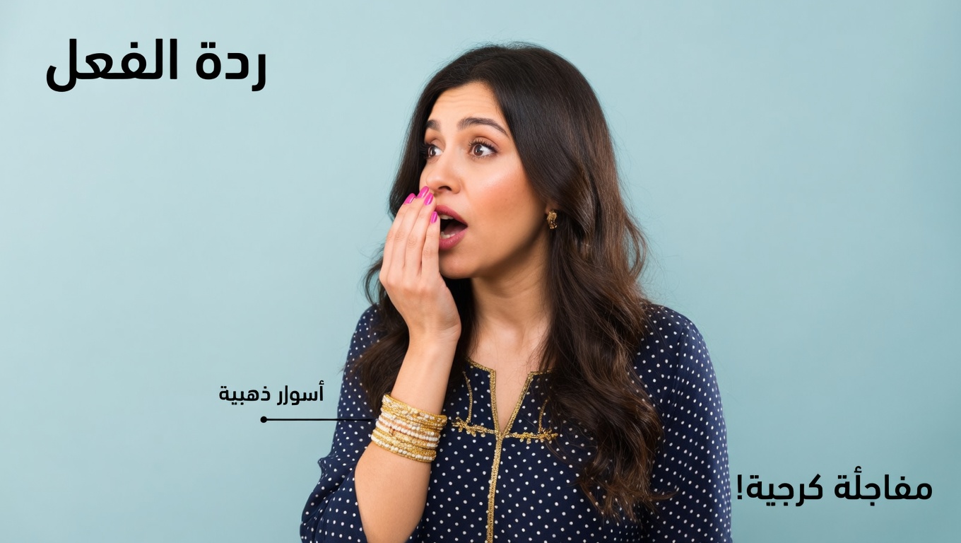 استكشاف 8 روائح جسدية خفية قد تشير إلى مخاوف صحية – ما الذي يجب الانتباه إليه ولماذا