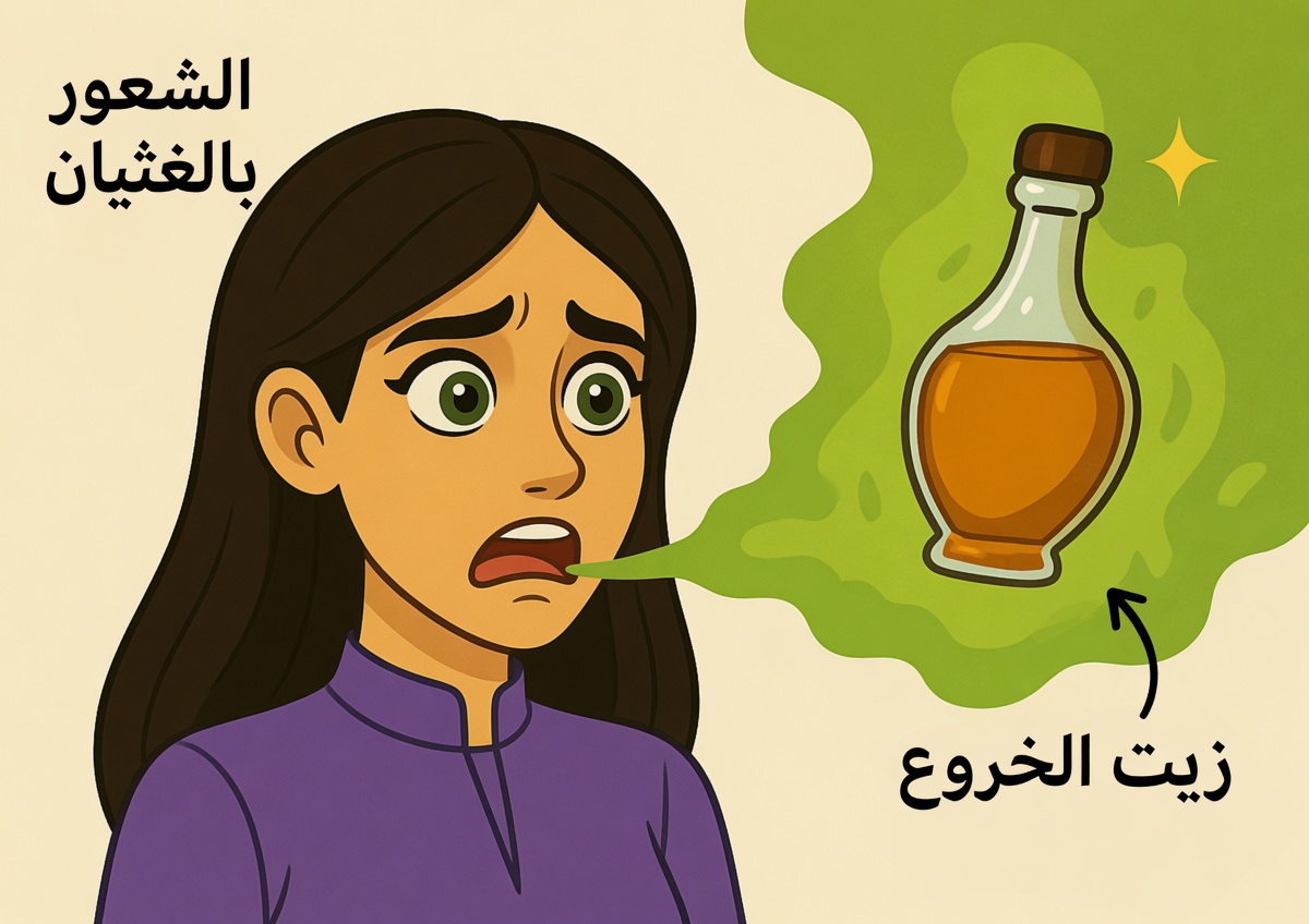 استكشاف 8 روائح جسدية خفية قد تشير إلى مخاوف صحية – ما الذي يجب الانتباه إليه ولماذا