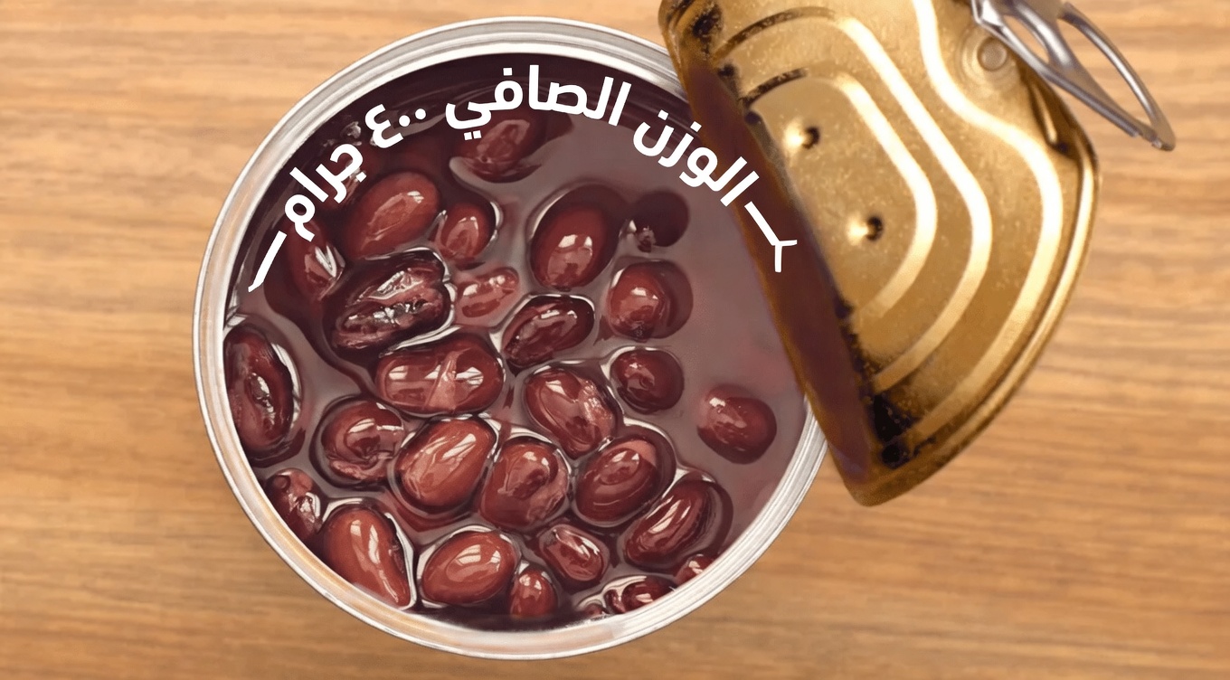 كبار السن الذين لديهم مشاكل في الكلى: 6 مصادر بروتين يجب الحد منها و4 بدائل أكثر أمانًا يمكن التفكير فيها