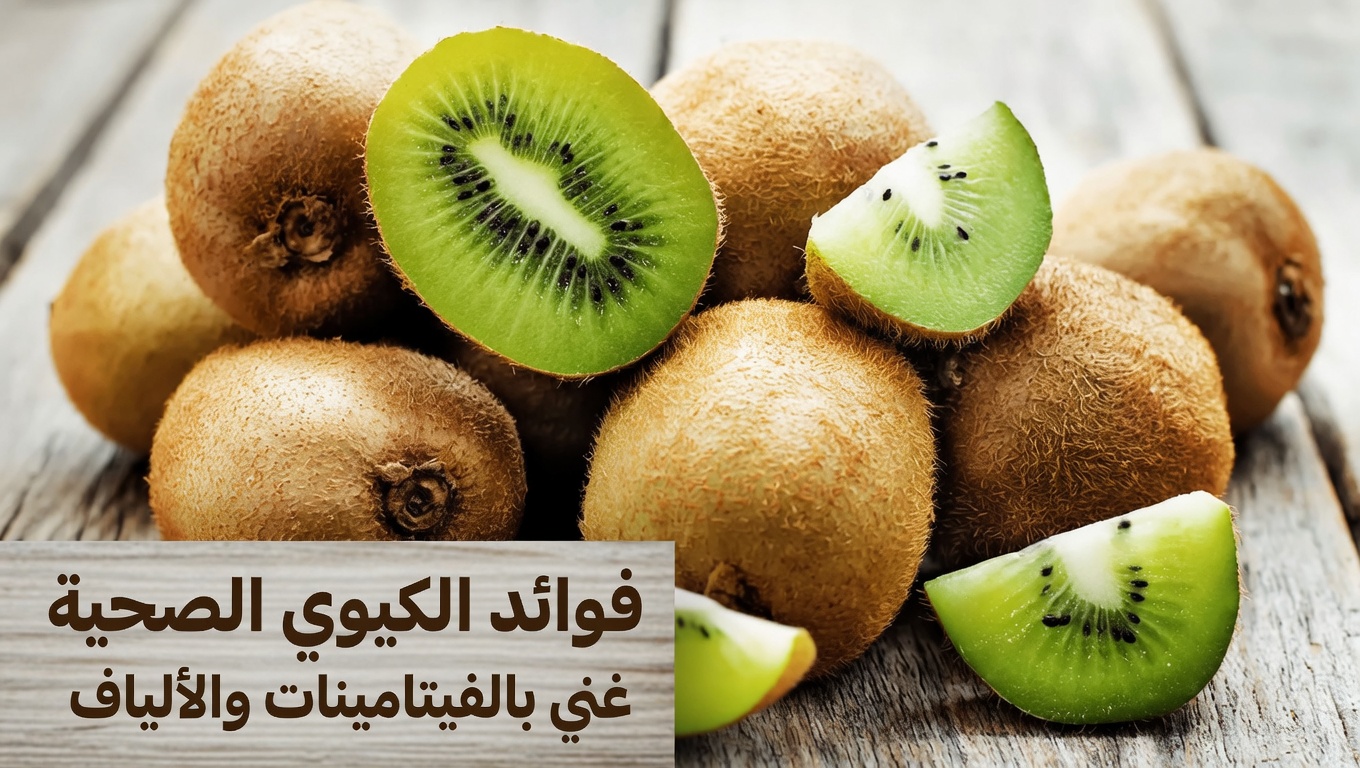 8 فواكه قوية قد تدعم صحة البروستاتا – إضافات بسيطة غالبًا ما يغفل عنها الرجال