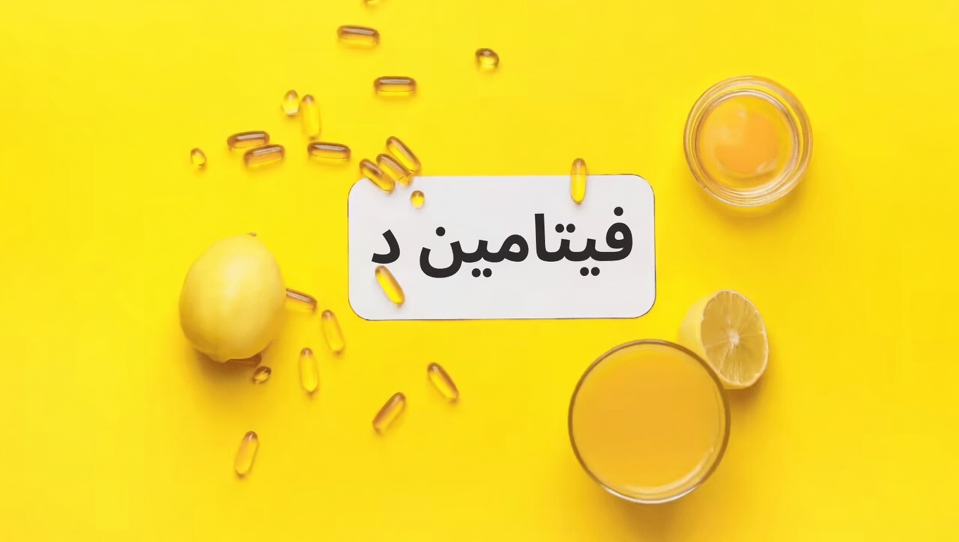 3 أخطاء خطيرة يرتكبها معظم الأشخاص فوق سن الخمسين بشأن العناصر الغذائية (وحلول بسيطة يمكن أن تساعدك على الشعور بتحسن أسرع)