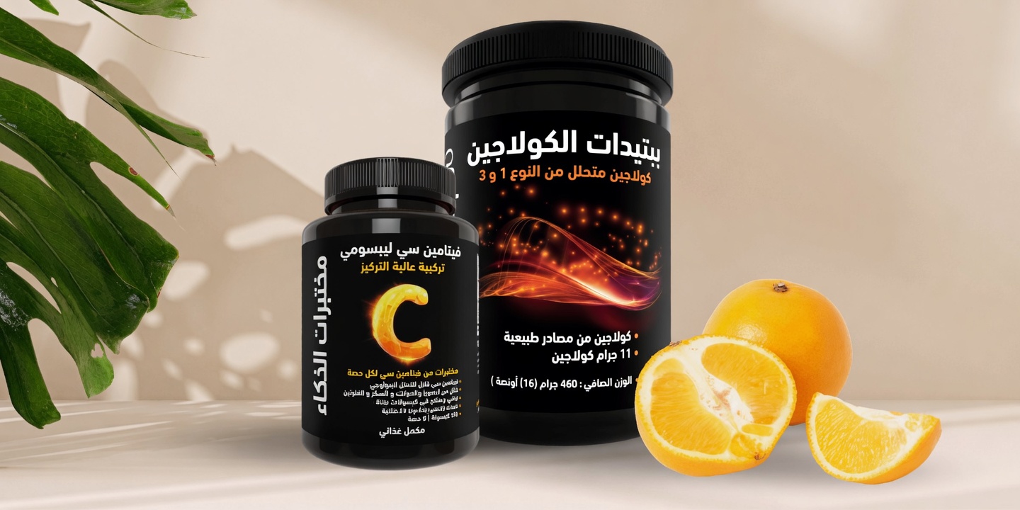 9 طرق سهلة لدعم صحة مفصل الركبة والغضاريف والأربطة (مدعومة بالأبحاث)
