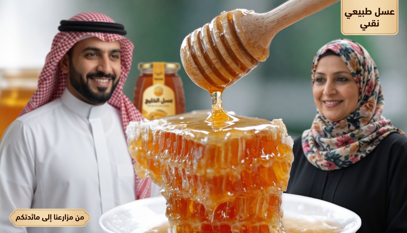 ملعقتان في الصباح: 3 علاجات طبيعية لدعم الطاقة والهضم والعافية اليومية