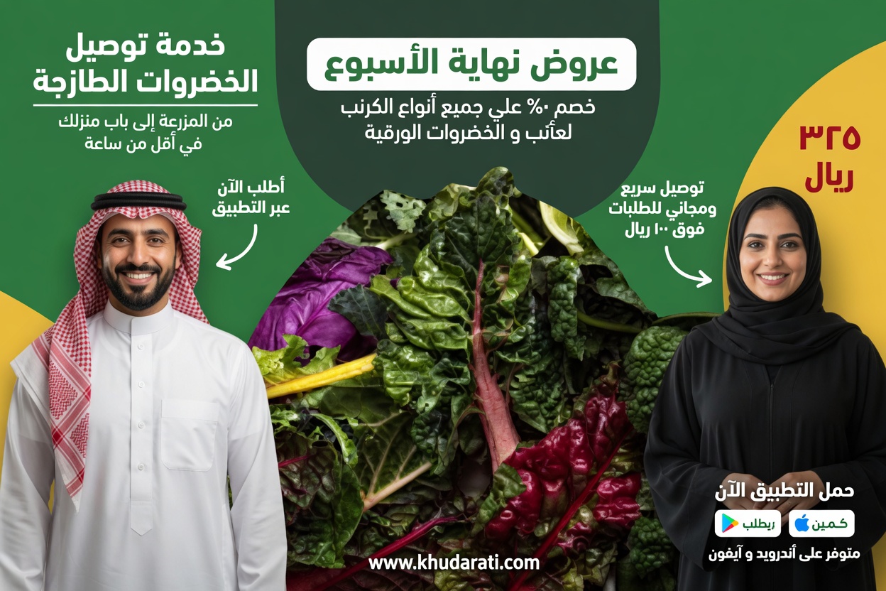 أكثر من 60 عامًا وتقلق بشأن فقدان العضلات؟ إليك أطعمة فائقة وعادات يومية تدعم القوة بشكل طبيعي