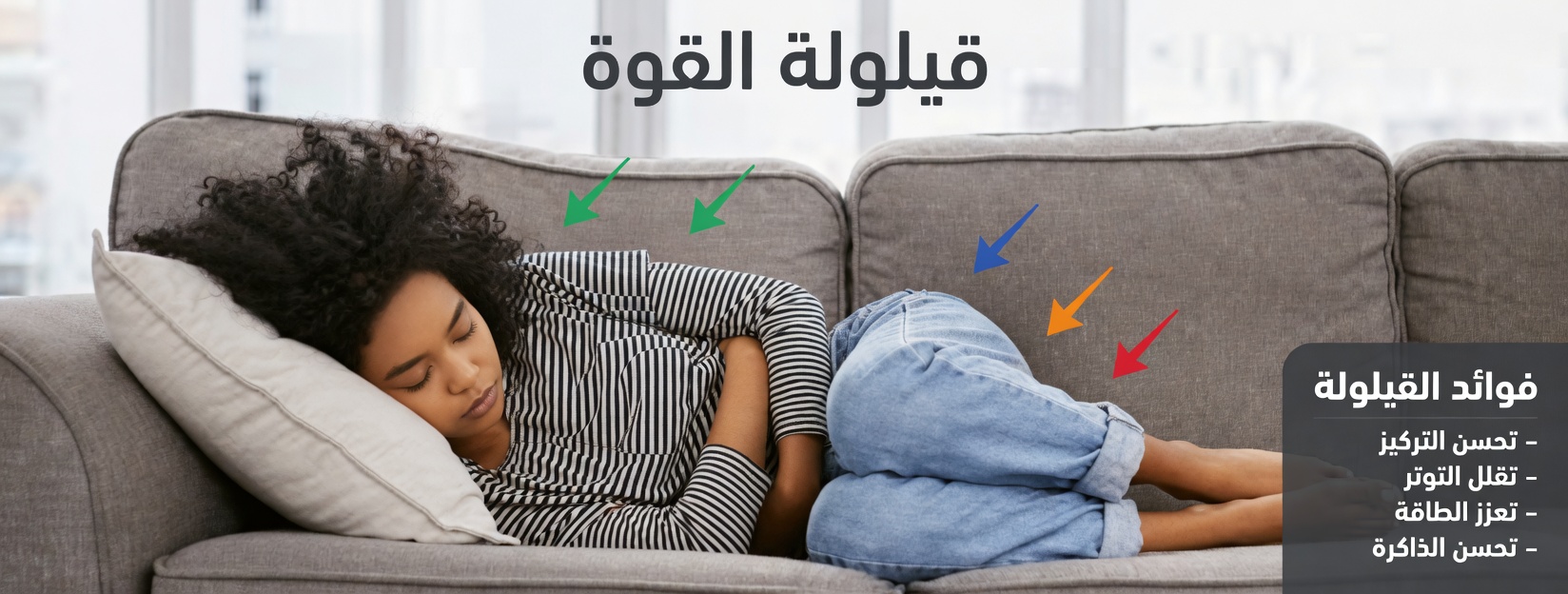 13 علامة تحذيرية دقيقة لبطانة الرحم المهاجرة تتجاهلها كثير من النساء في الحياة اليومية