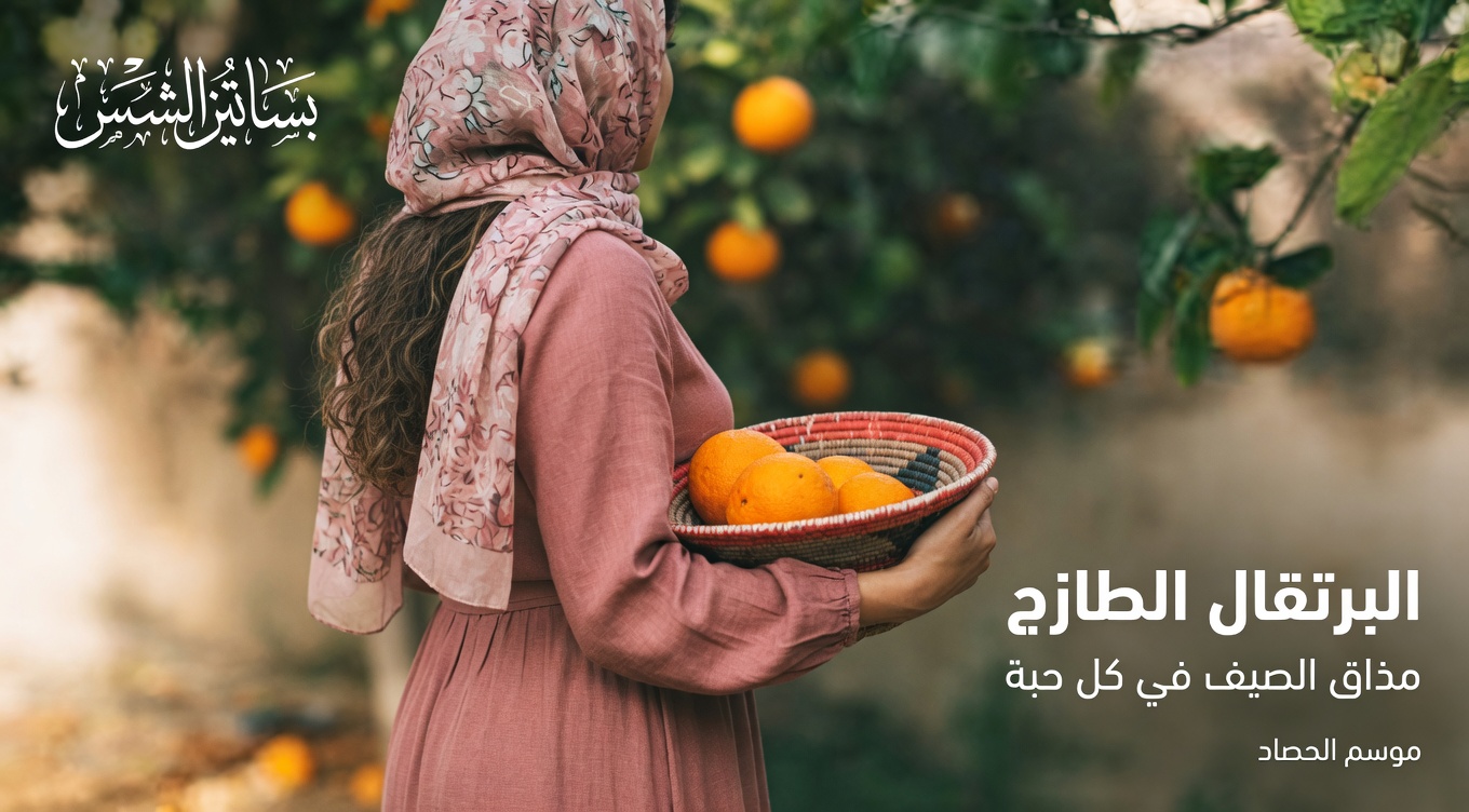 أفضل 3 فواكه لمرضى السكري لإدراجها في خطتك الغذائية