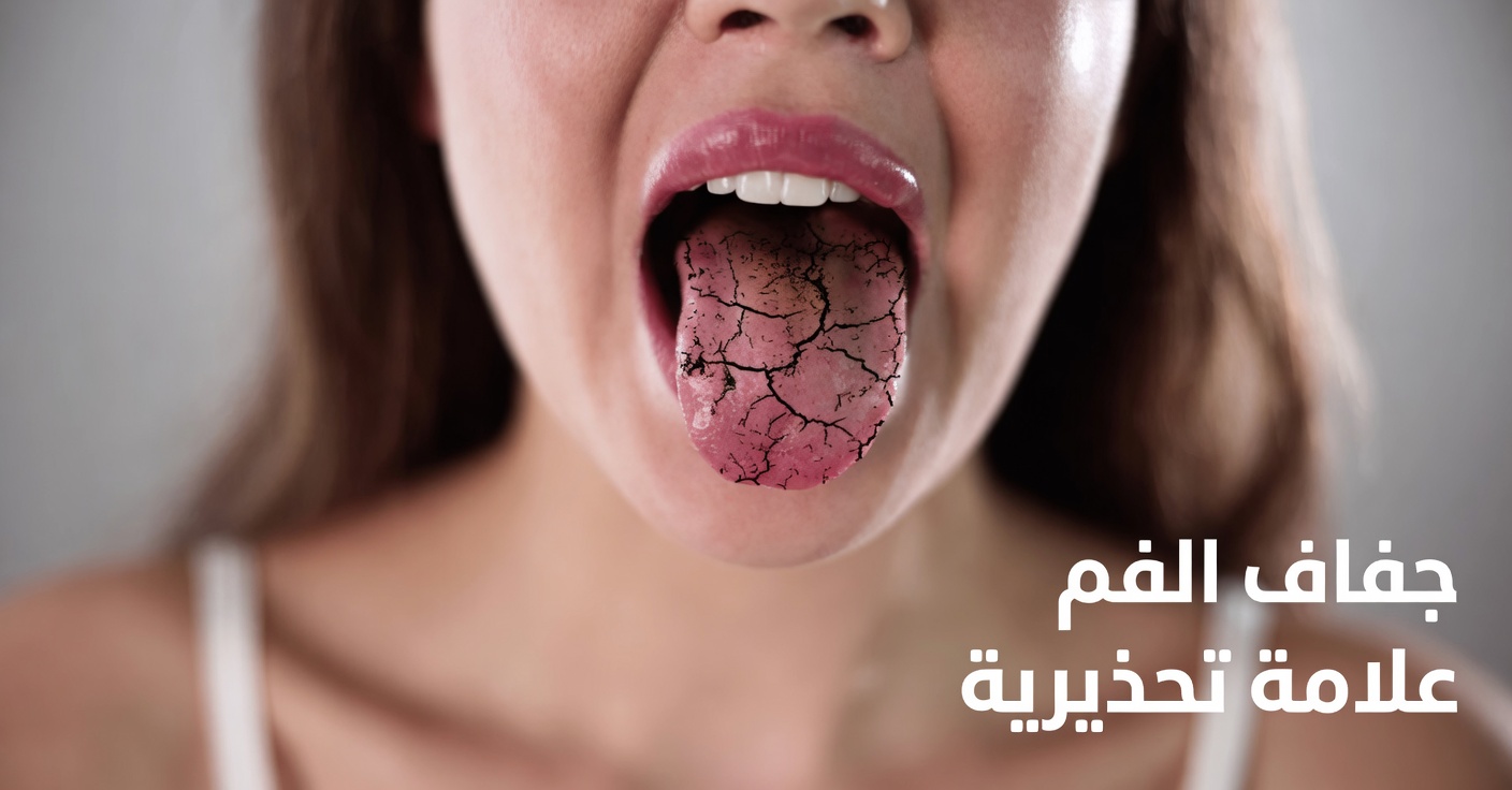 10 آثار جانبية للميتفورمين قد لا يذكرها طبيبك – ما تحتاج حقًا إلى معرفته