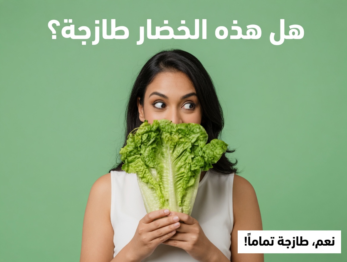 9 خضروات يومية قد ترفع خطر الإصابة بالسكتة الدماغية بهدوء بعد سن الستين – وكيفية تناولها بأمان