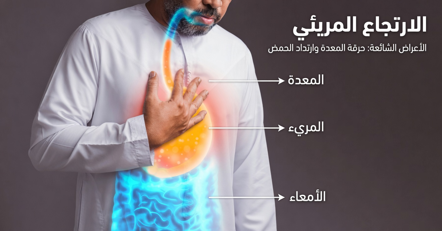 هل جرّبت هذه العادة اليومية البسيطة باستخدام التوابل؟ ما الذي قد تدعمه حبتان كاملتان من القرنفل للبالغين فوق سنّ الستين