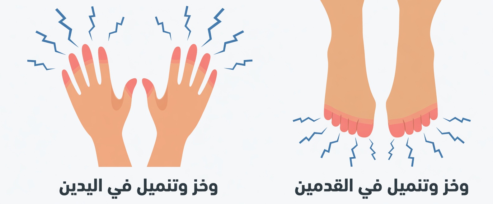 15 علامة إنذار مبكرة لمرض السكري لا ينبغي تجاهلها أبدًا – رقم 8 قد يشير إلى مشكلة خطيرة