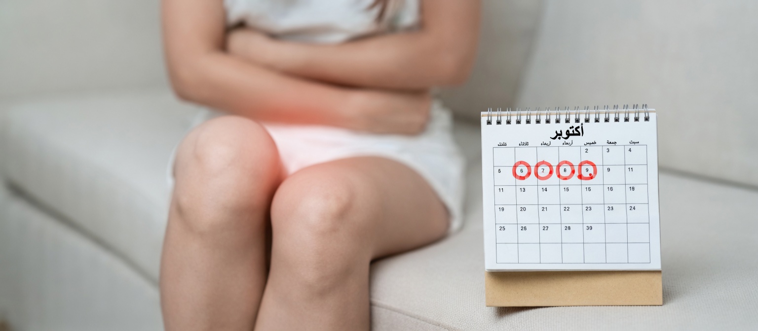 12 علامة خفية قد يرسلها جسمك بشأن صحة الرحم – انتبهي لها قبل أن تتفاقم