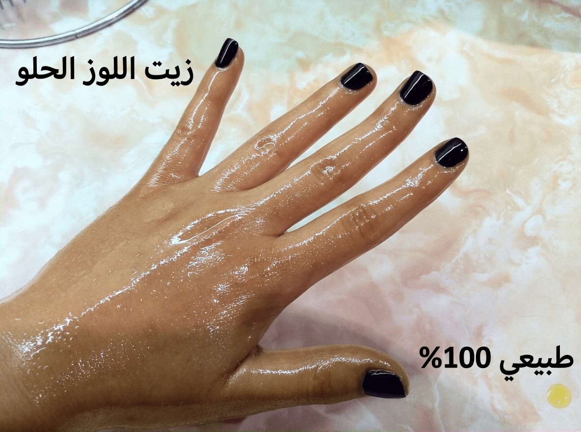 كبار السن: حلّ يومي لمدة 3 دقائق قد يغيّر البشرة المترهلة الرقيقة كطبقة ورق (7 عادات مدعومة علمياً يمكنك البدء بها الليلة)