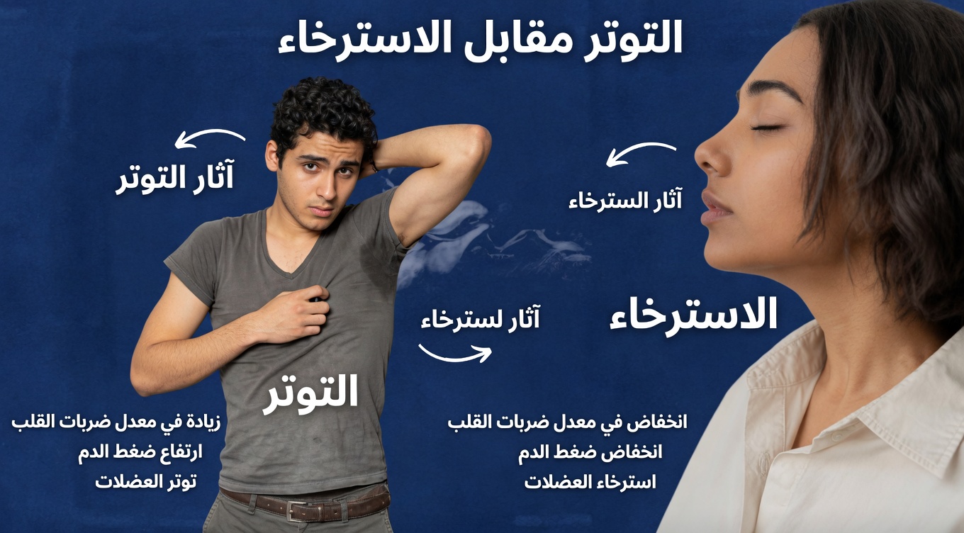 ٨ تغيّرات طفيفة في رائحة الجسم قد تستدعي إلقاء نظرة فاحصة – ماذا يقول الخبراء