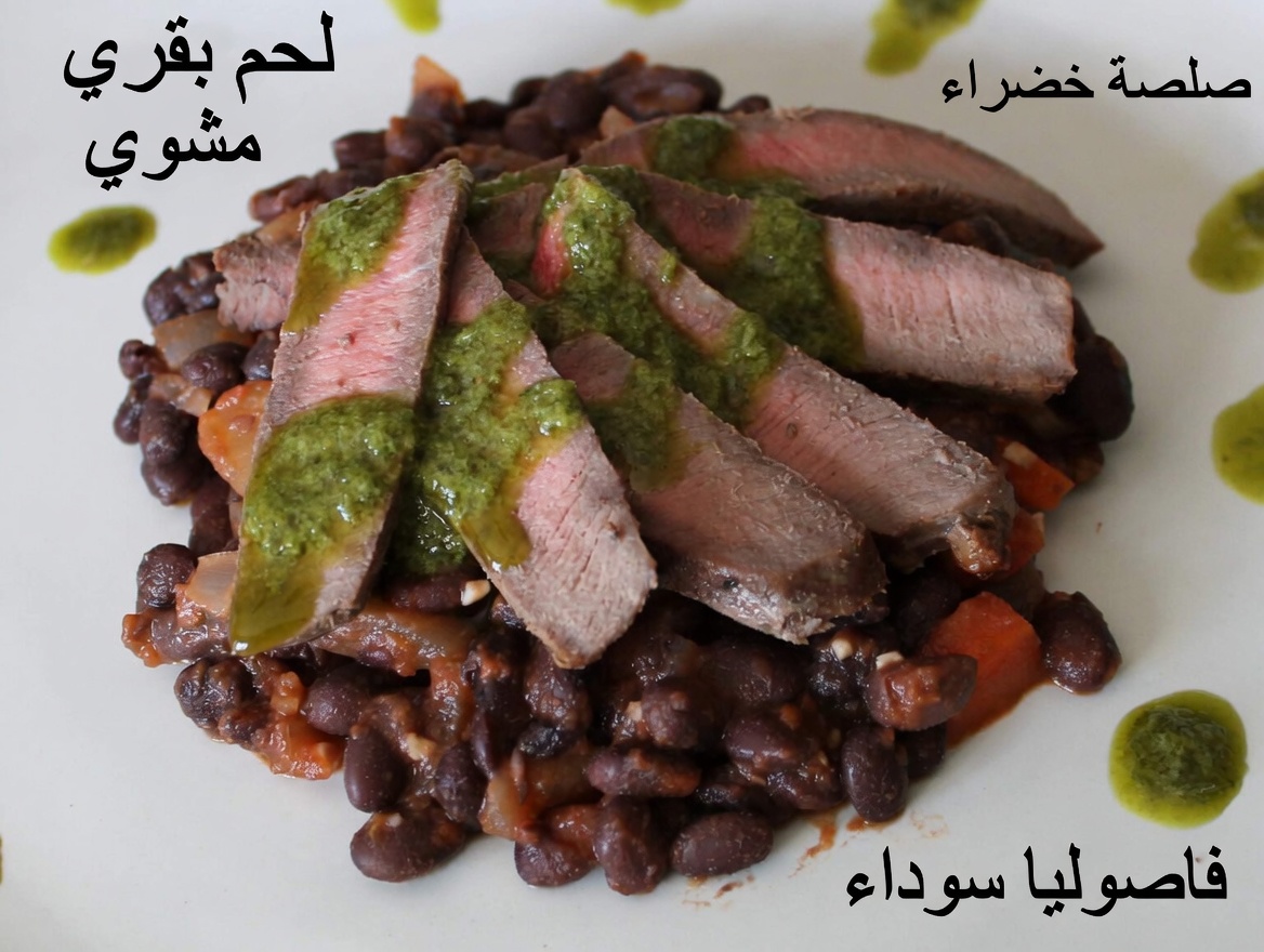 هل تجاوزت الستين؟ تناول هذا الشيء الواحد يوميًا — قد تبقى ساقاك قويتين بما يكفي للرقص في سن التسعين