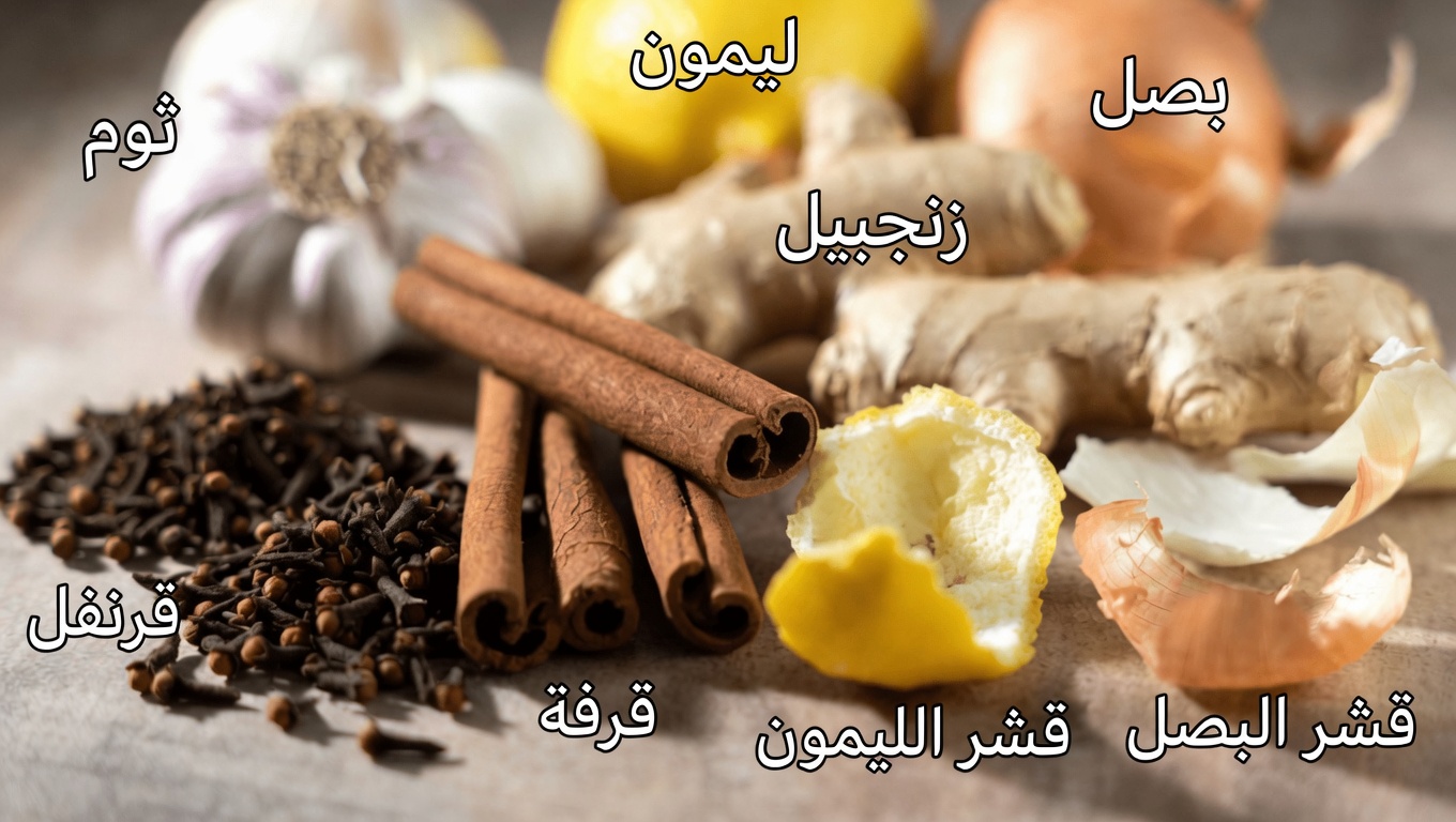 غلي القرفة والقرنفل والثوم والزنجبيل والليمون والبصل: طقس مطبخي بسيط لعافية الشتاء