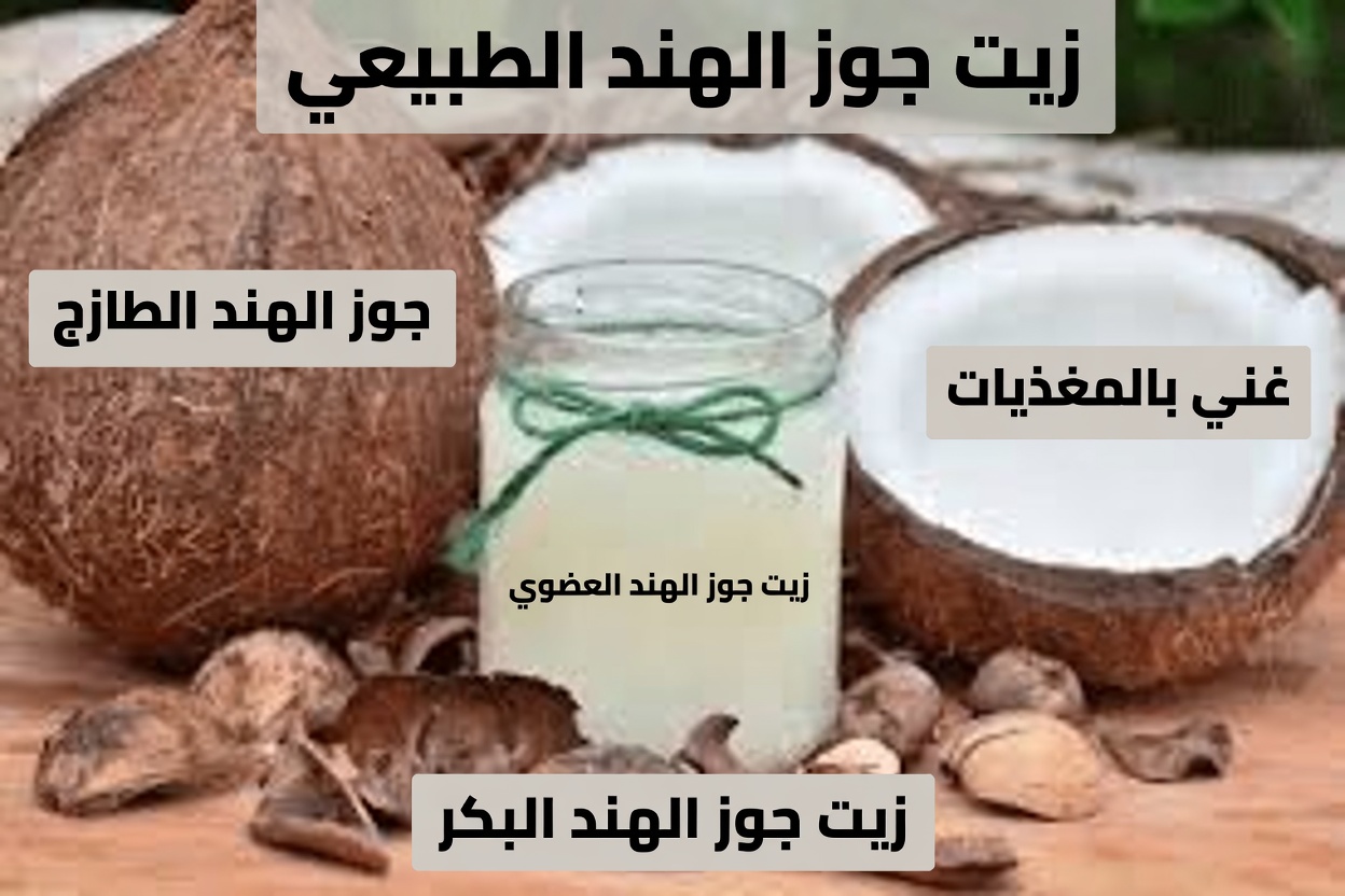 9 طرق طبيعية للمساعدة في تقليل تراكم البلاك والجير من أجل ابتسامة أكثر إشراقًا