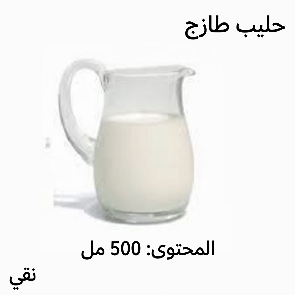 17 أسوأ الأطعمة لمرضى السكري