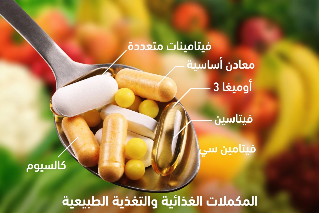 هل البنفوتيامين هو الشكل المُغفَل من فيتامين B1 لدعم صحة الأعصاب بعد سن 55؟