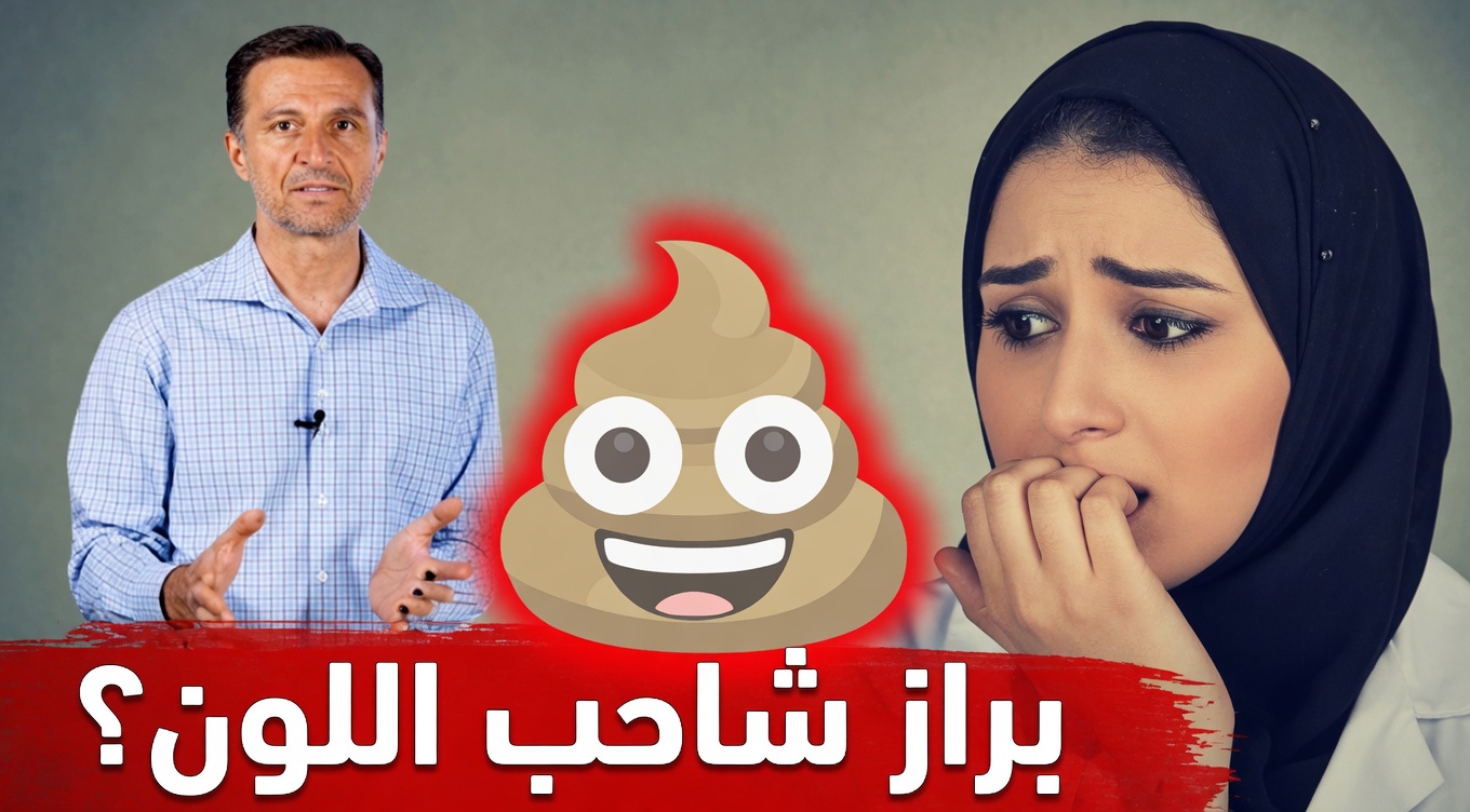 ١٧ علامة خفية قد تشير إلى أن كبدك يطلب الاهتمام — وما يمكنك فعله حيال ذلك