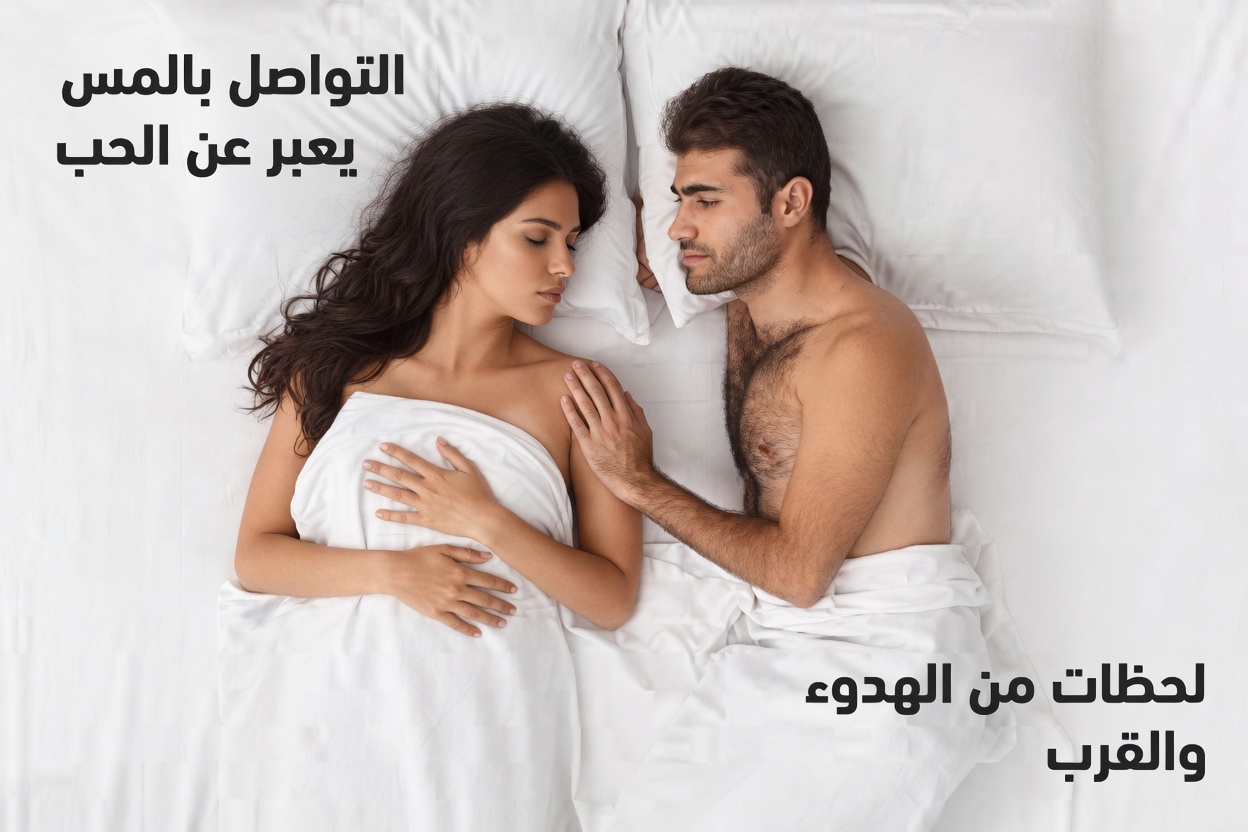 اكتشفي العلامات التحذيرية المبكرة التسع لسرطان عنق الرحم التي تتجاهلها كثير من النساء