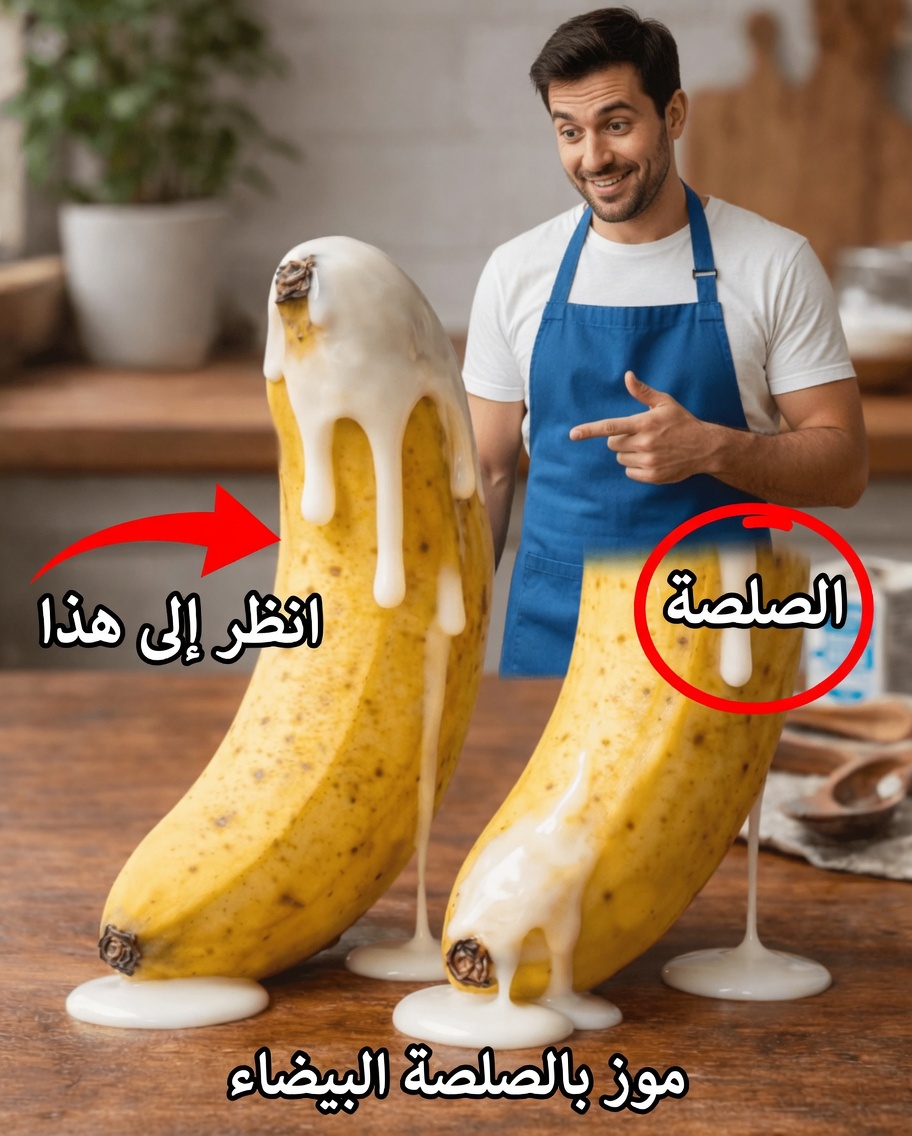 السائل المنوي مقابل الحيوانات المنوية: فهم الفروق الرئيسية وما يعنيه ذلك لصحة الرجال