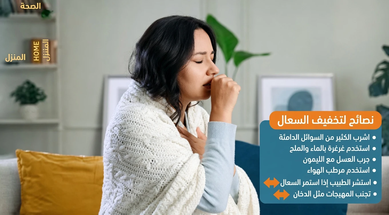 5 أدوية شائعة تُصرف دون وصفة طبية يتناولها الناس غالبًا دون إشراف طبي – ولماذا ينصح الأطباء بالحذر
