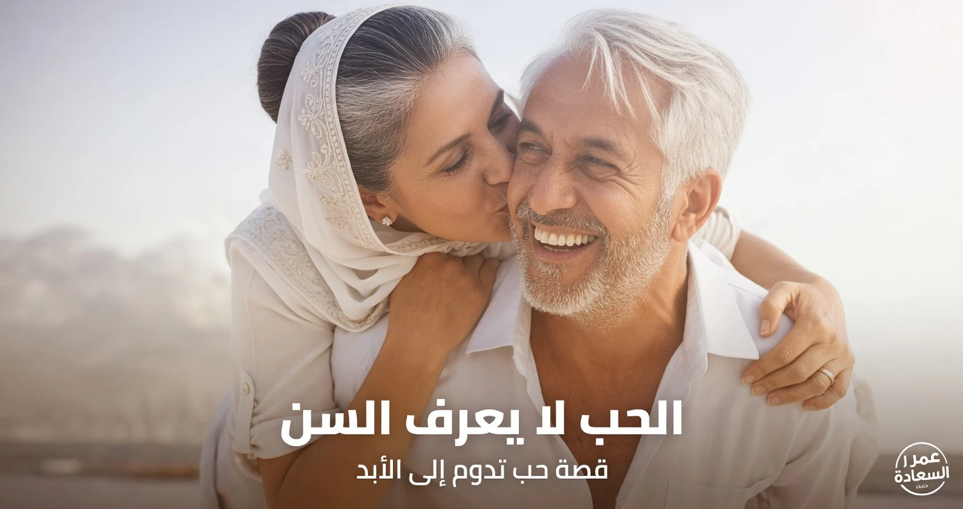 استكشاف الزيوت الطبيعية لراحة البروستاتا: ما تشير إليه الأبحاث حول نخيل المنشار والمزيد