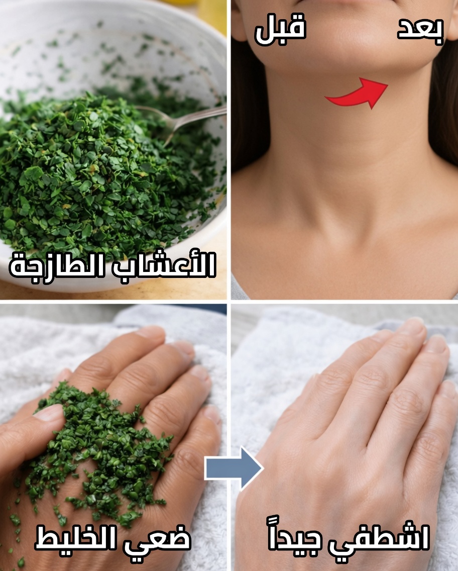 قناع منزلي بسيط للوجه من الأسبرين والليمون: ما تحتاج إلى معرفته قبل تجربته