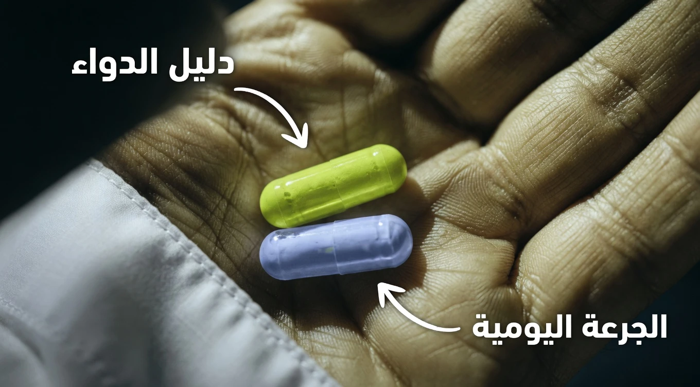 لماذا تعود عدوى الخميرة باستمرار؟ 8 محفزات خفية وخطوات عملية للمساعدة في تقليل تكرارها