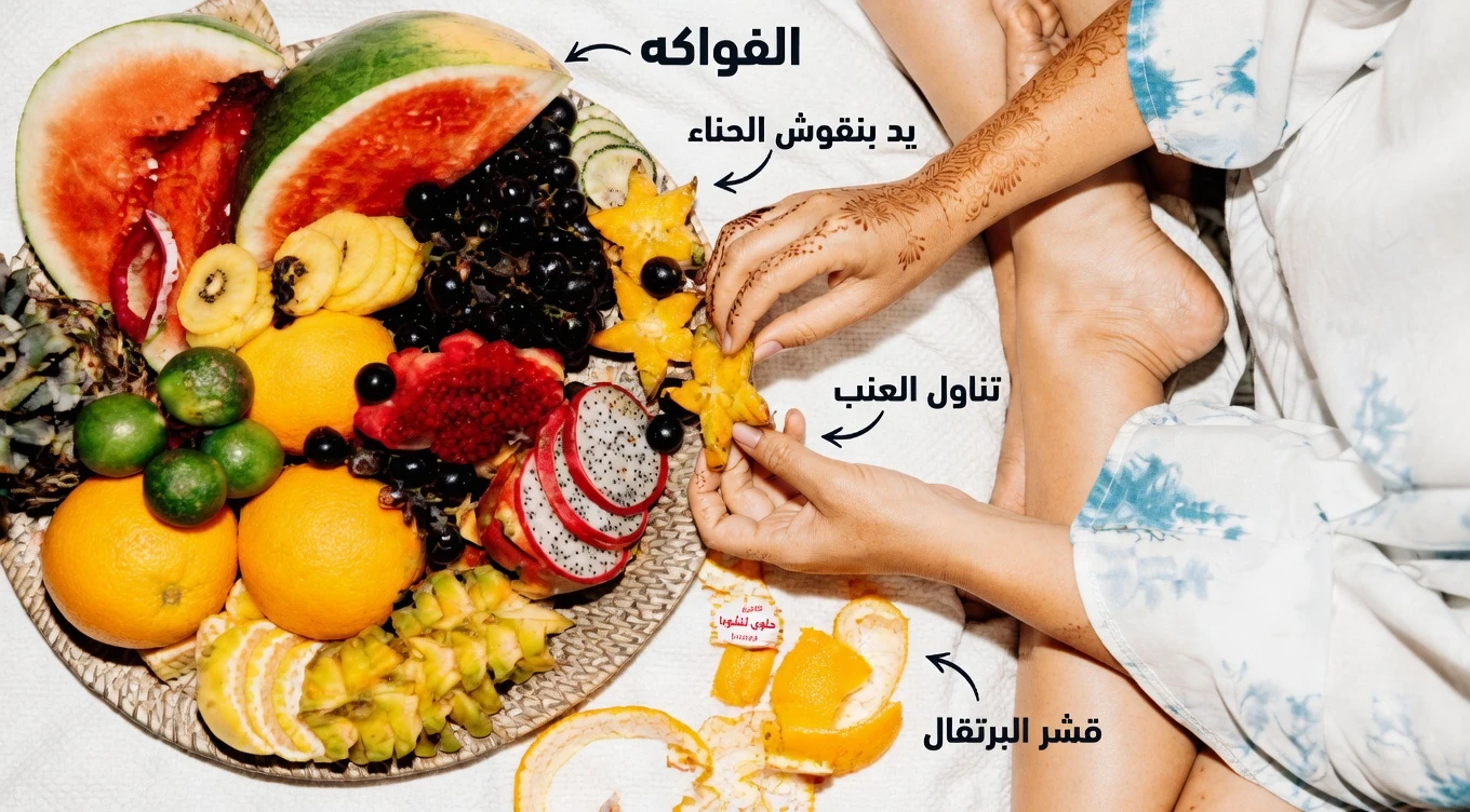 هل وجود البروتين في البول مقلق؟ 7 خيارات غذائية يومية وعادات لدعم صحة الكلى